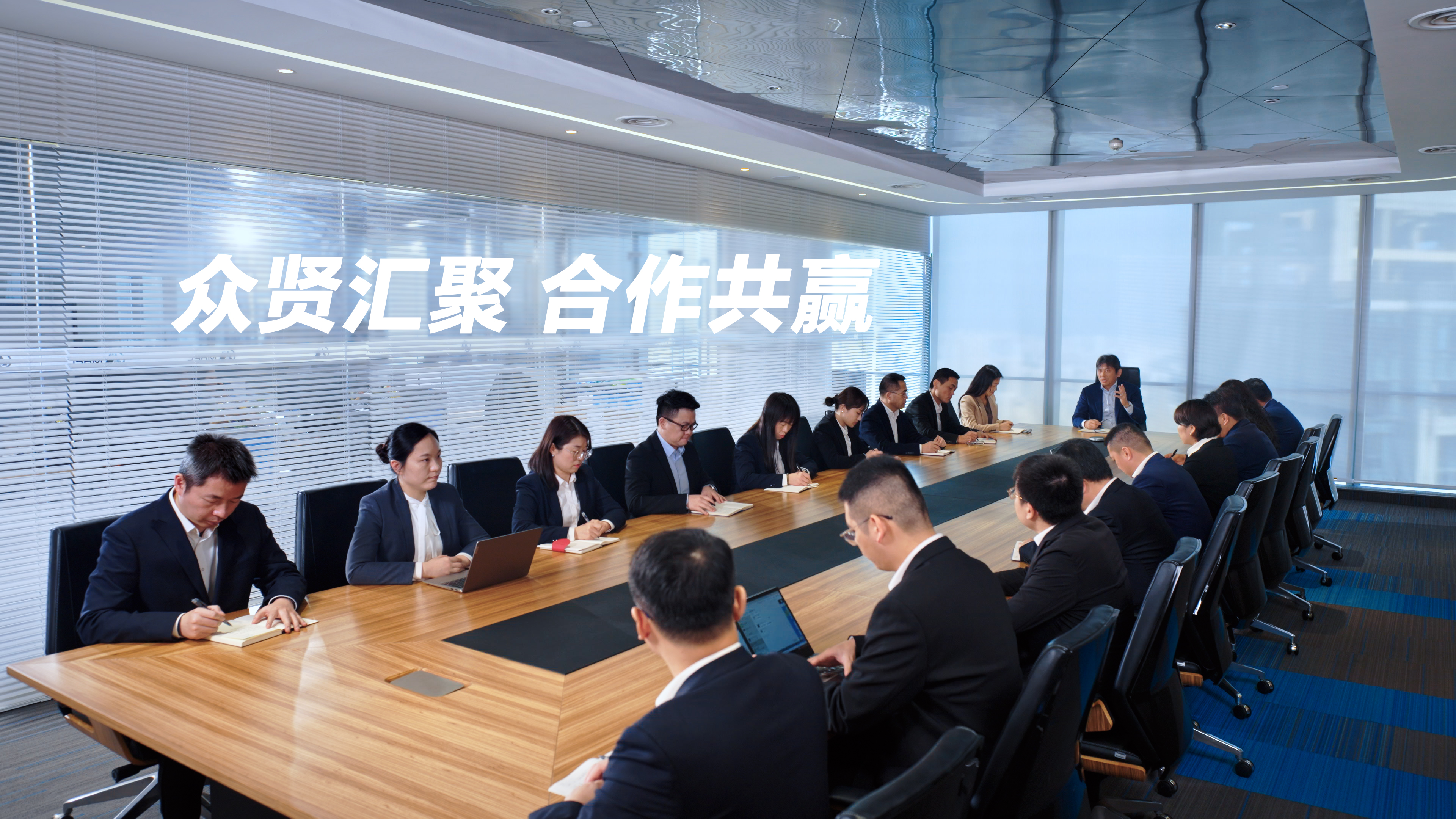 人才發(fā)展